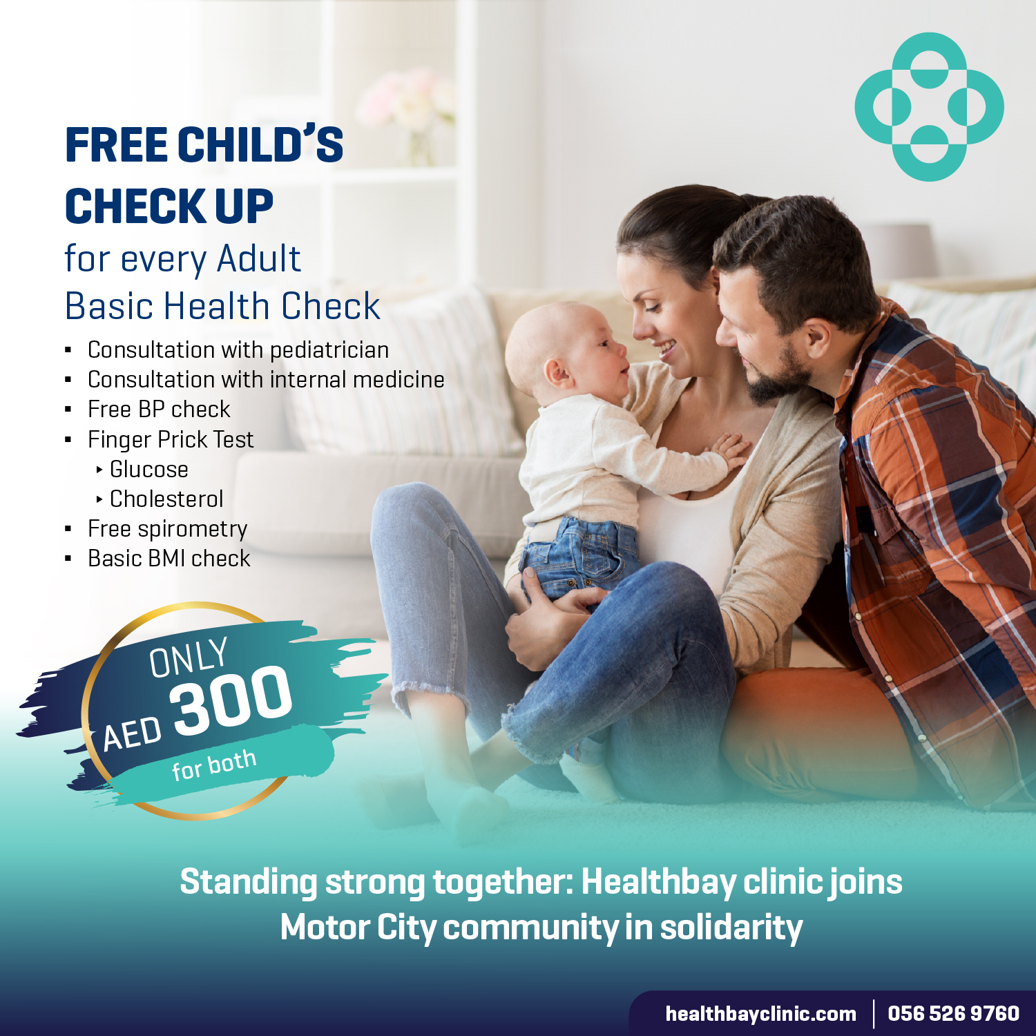 Motor City Health Checkup Limited Time Offer